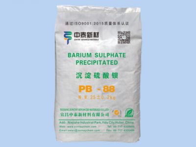 沉淀硫酸鋇